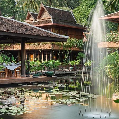 Angkor Village Hotel - Small Luxury Hotels Of The World Сием Реап Екстериор снимка The Royal Thai Spa